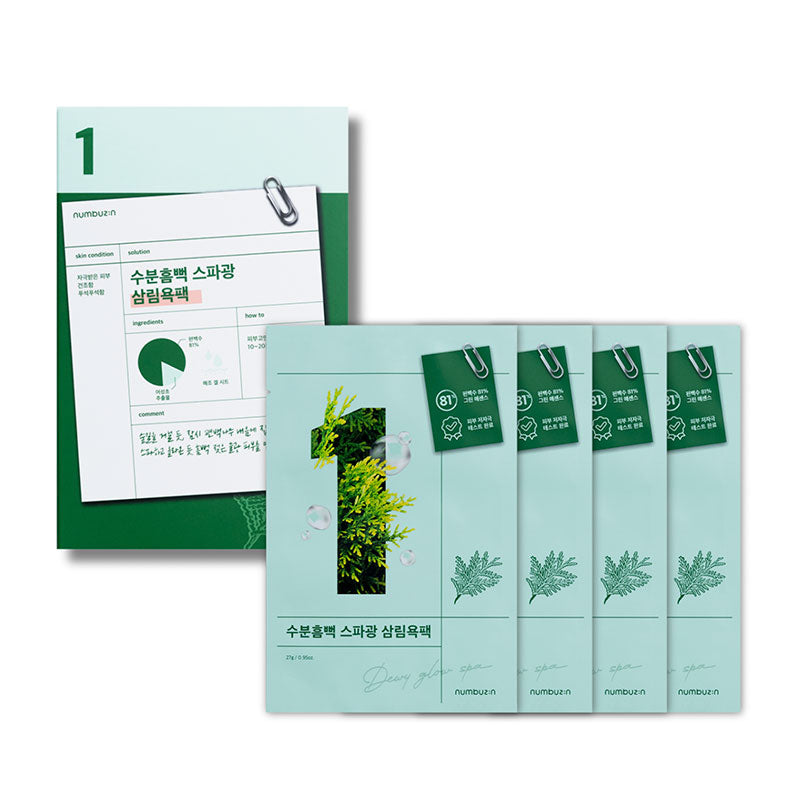 numbuzin No.1 Dewy Glow Spa Sheet Mask