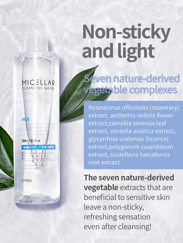 APIEU Micellar Cleansing Water 300ml