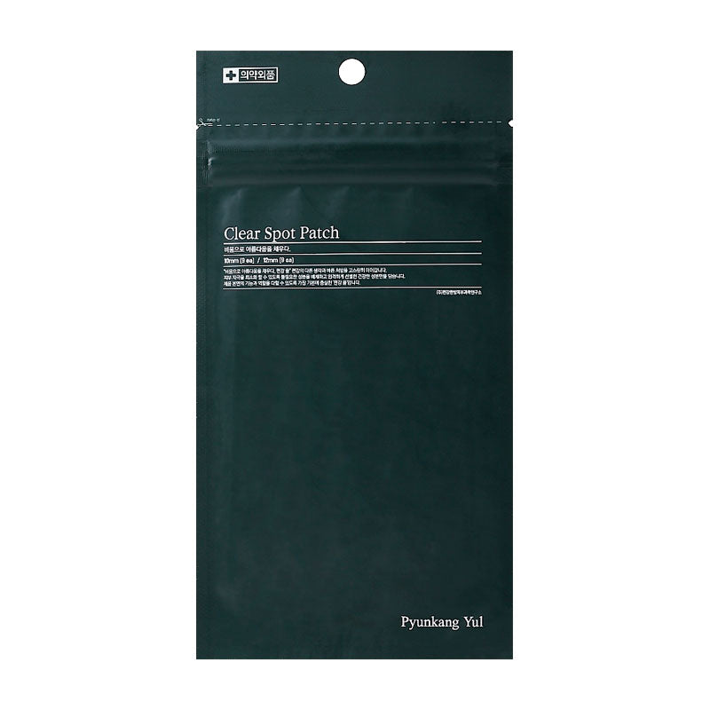 Pyunkang Yul Clear Spot Patch 72pcs