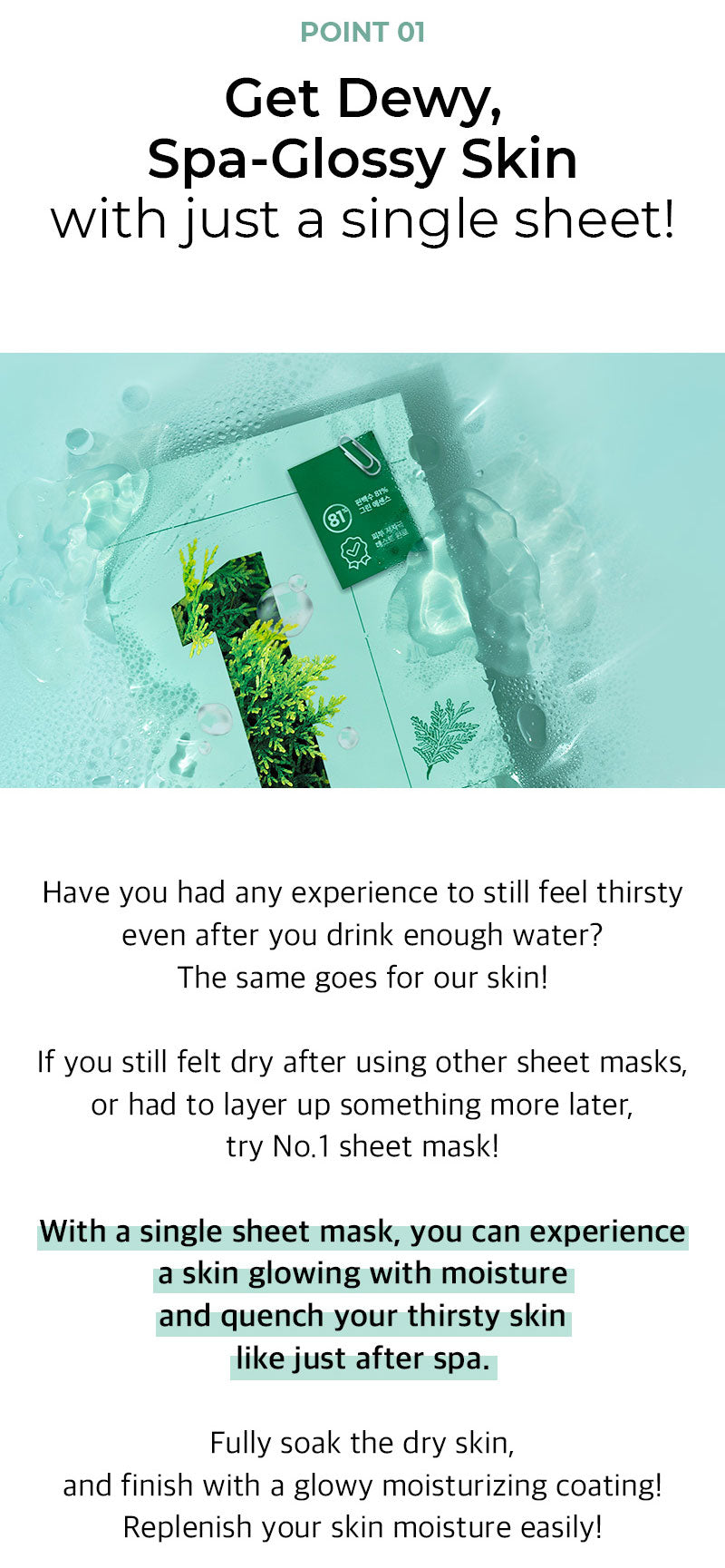 numbuzin No.1 Dewy Glow Spa Sheet Mask