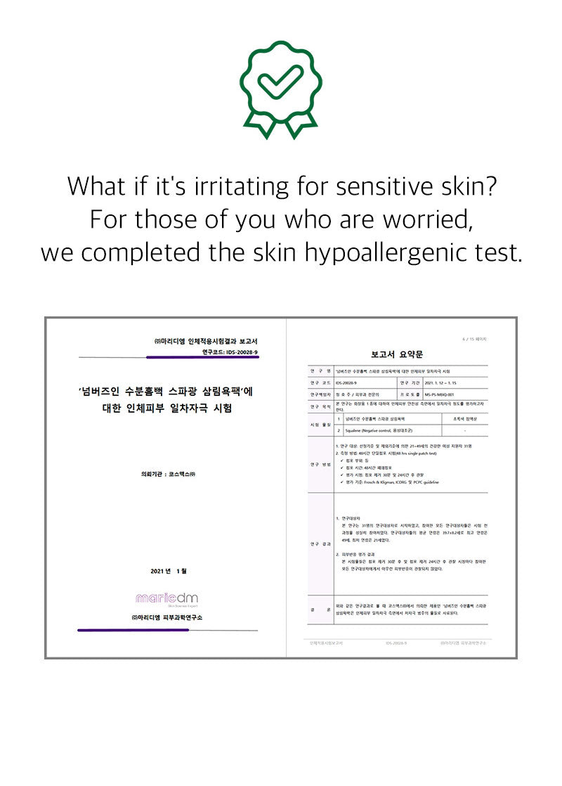numbuzin No.1 Dewy Glow Spa Sheet Mask