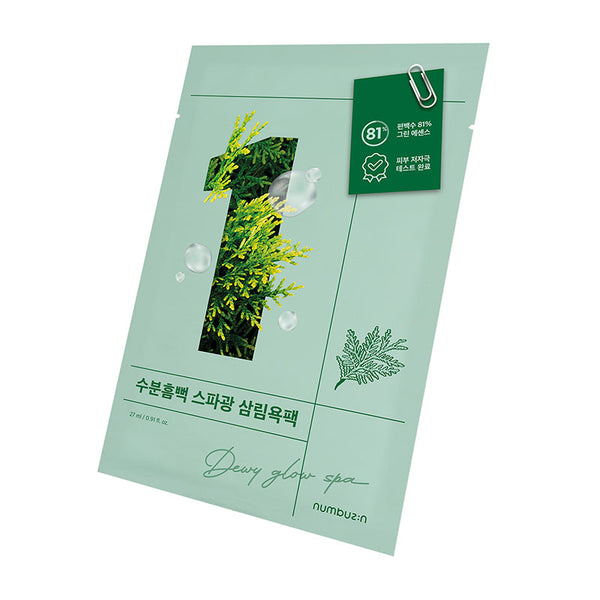 numbuzin No.1 Dewy Glow Spa Sheet Mask