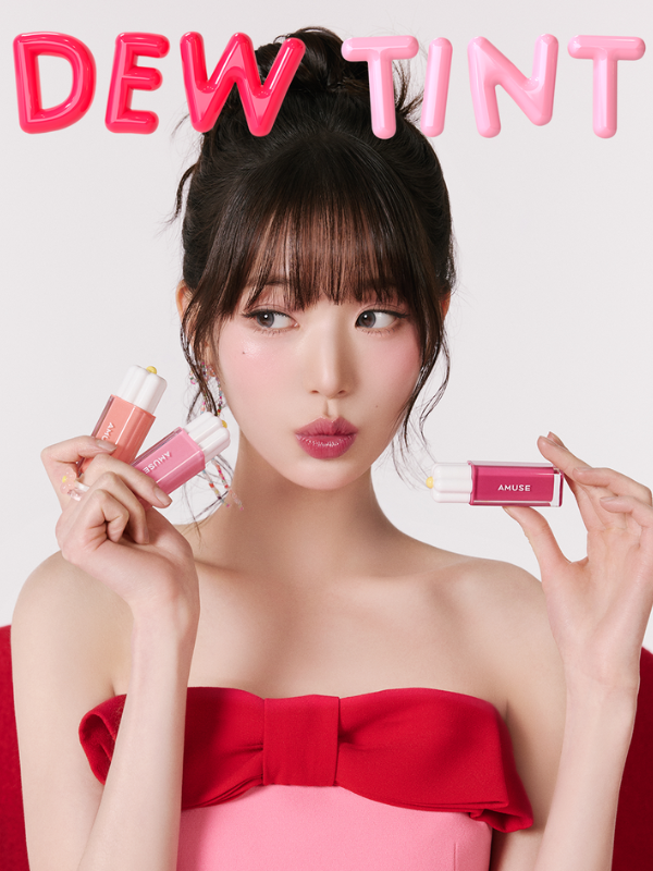 Amuse Dew Tint 4g