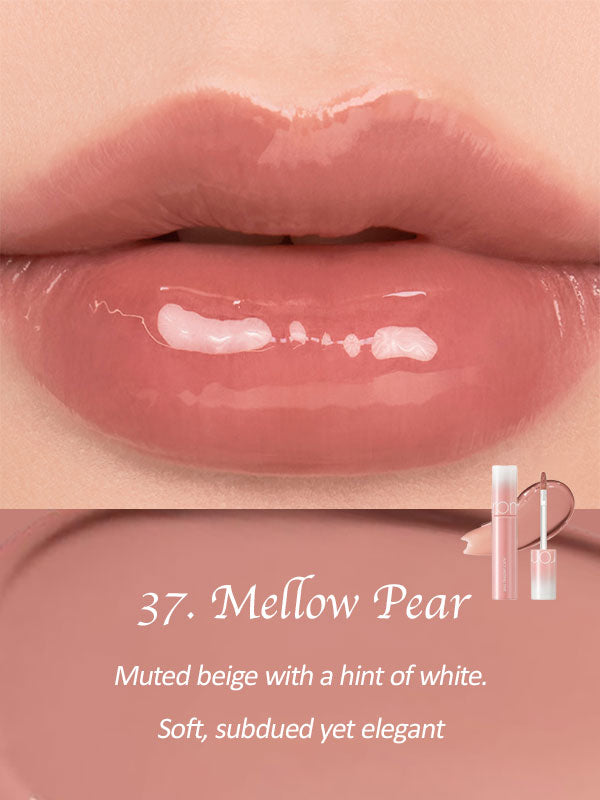 rom&nd Juicy Lasting Tint 5.5g
