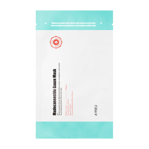 APIEU Madecassoside Gauze Mask 25g
