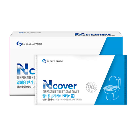 Ncover Disposable Toilet Seat Cover 100pcs