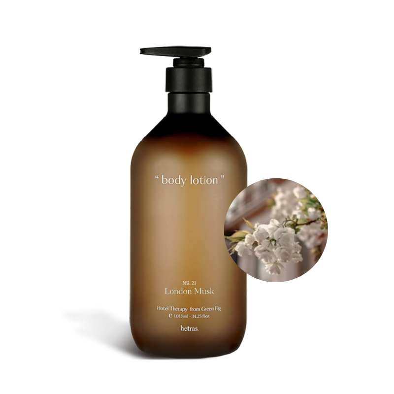 hetras Hotel Therapy Body Lotion 1013ml