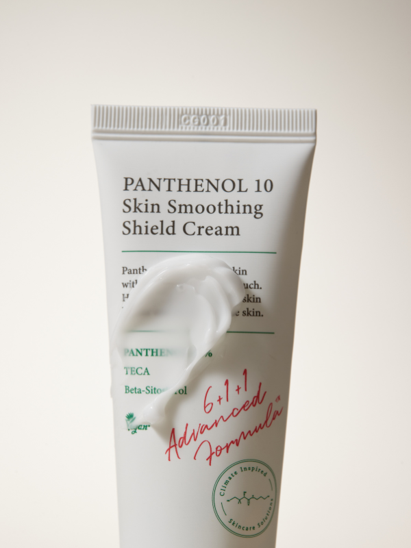 Axis-y Panthenol 10 Skin Smoothing Shield Cream 50ml