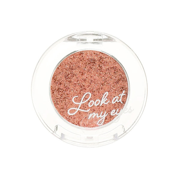 Etude House Look At My Eyes Velvet BR404 2g
