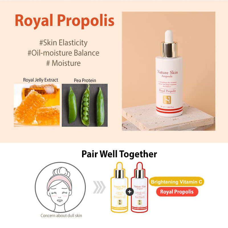Foodaholic Nature Skin Ampoule 50ml