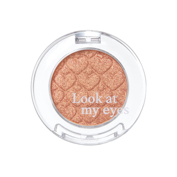 Etude House Look At My Eyes 2g