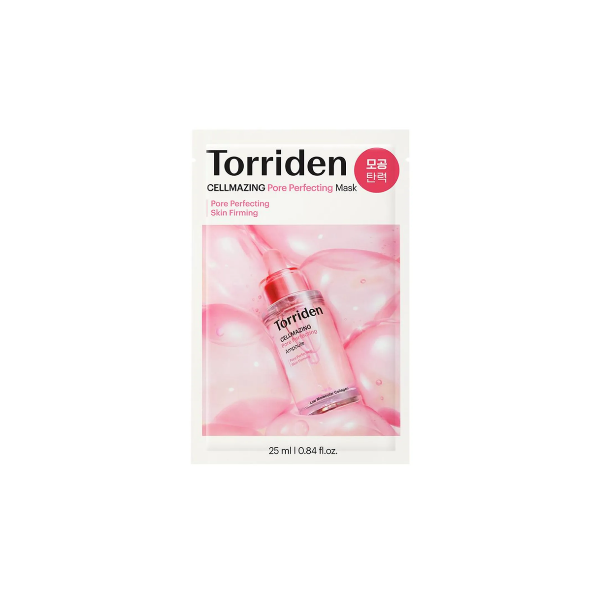 Torriden Cellmazing Pore Perfecting Mask 25ml