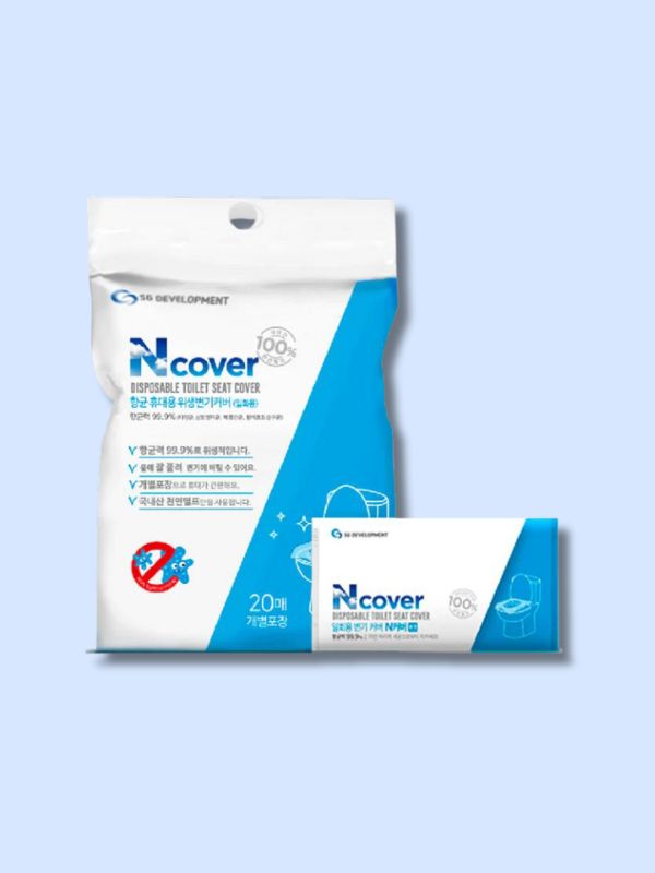 Ncover Disposable Toilet Seat Cover 20pcs (pouch)