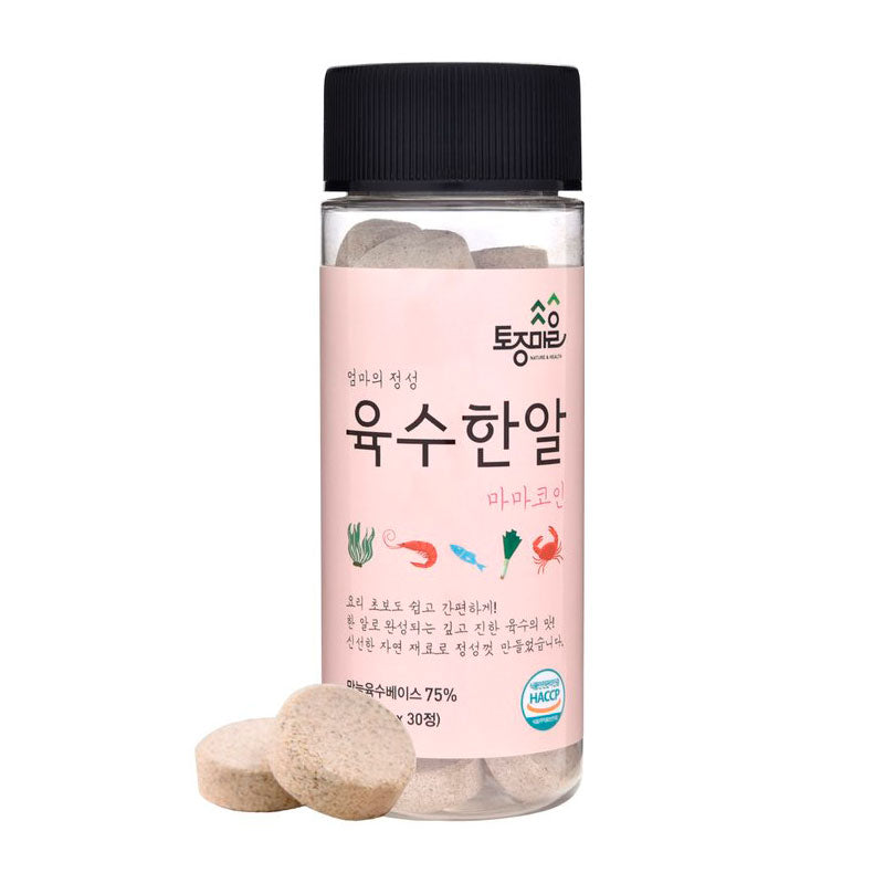 Mama Coin Instant Soup Base