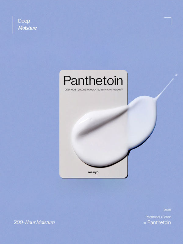manyo Panthetoin Cream 80ml