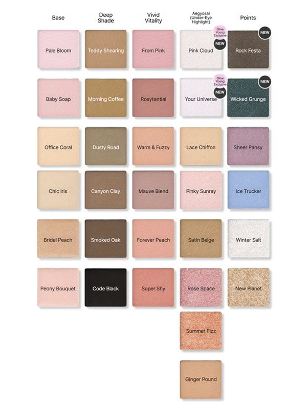 MISSHA Modern Shadow 1.7g