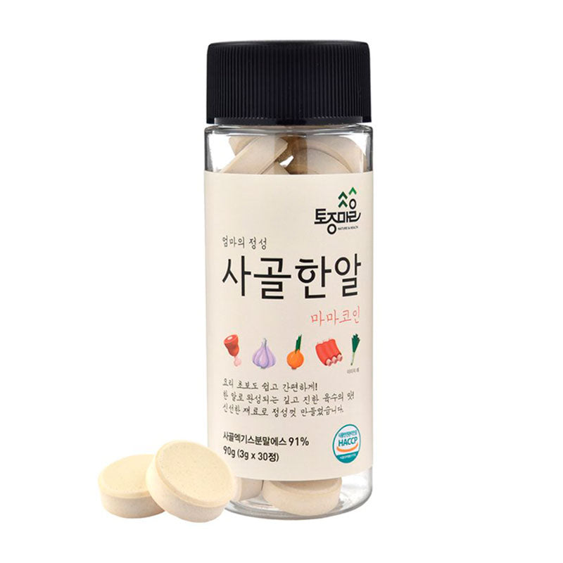 Mama Coin Instant Soup Base