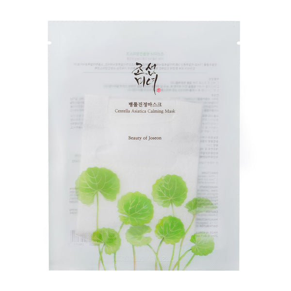 Beauty of Joseon Centella Asiatica Calming Mask 25ml