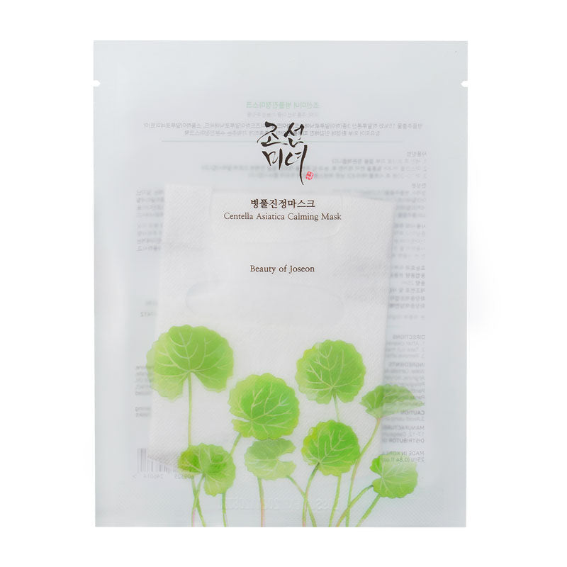 Beauty of Joseon Centella Asiatica Calming Mask 25ml