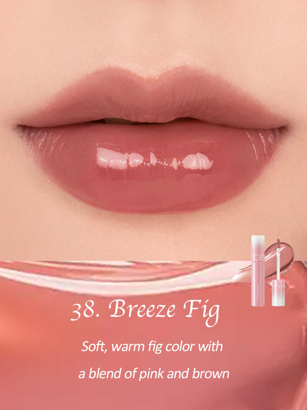 rom&nd Juicy Lasting Tint 5.5g