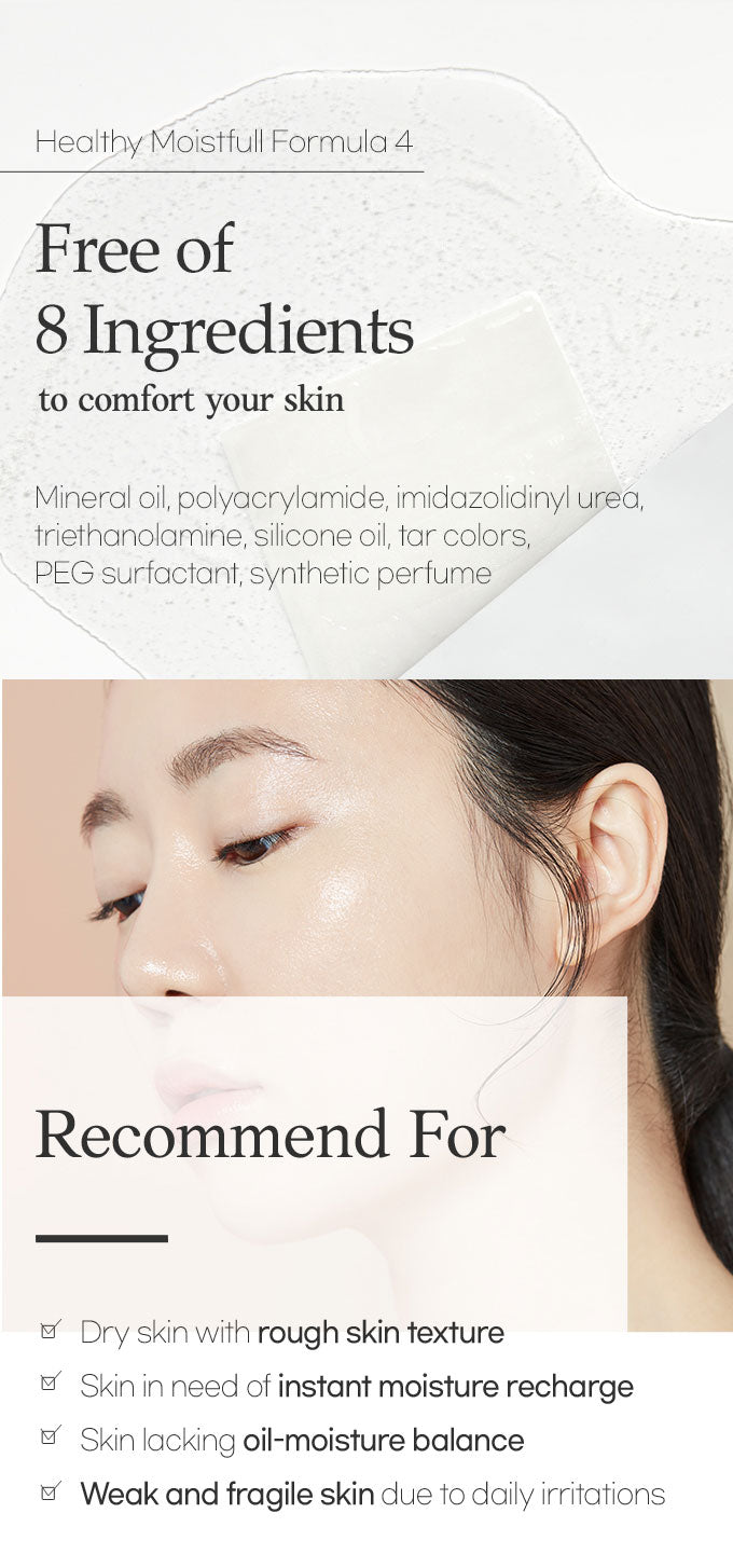 Etude House Moistfull Collagen Sheet Mask 25ml