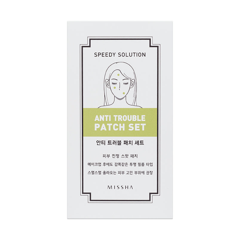 MISSHA Speedy Solution Anti Trouble Patch Set 8pcs