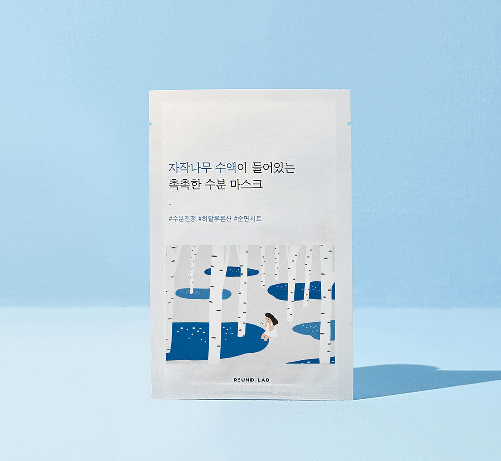 Round Lab Birch Juice Moisturizing Mask 25ml