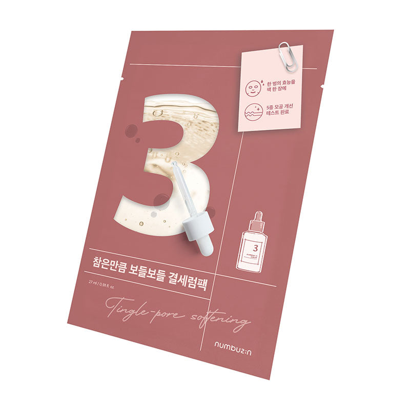 numbuzin No.3 Tingle-Pore Softening Sheet Mask