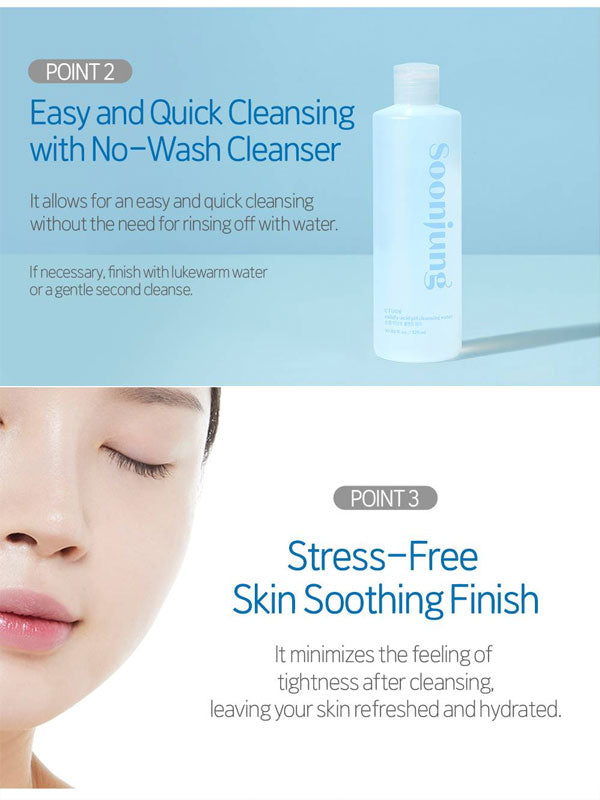 Etude House Soonjung 5.5 Cleansing Water 320ml