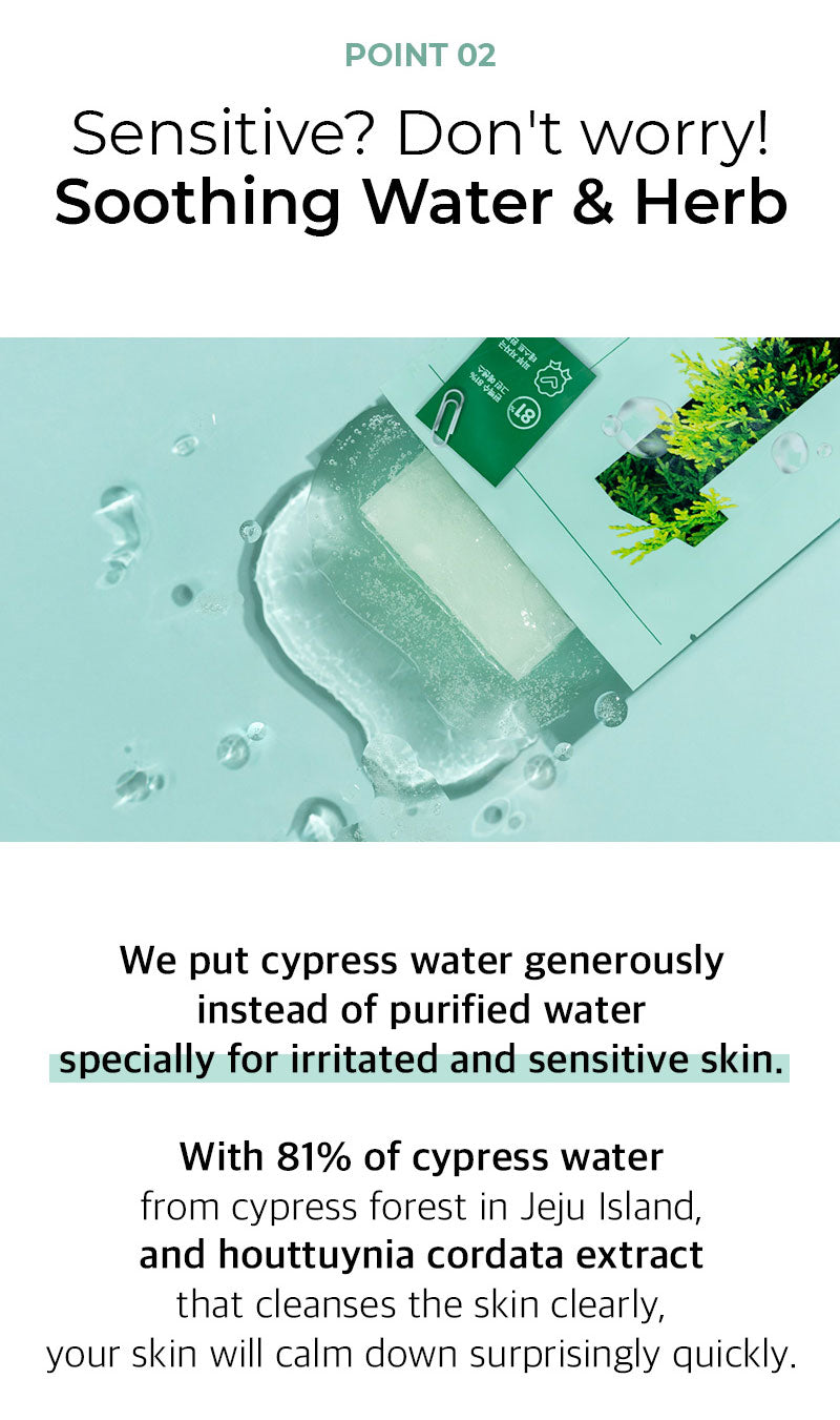 numbuzin No.1 Dewy Glow Spa Sheet Mask