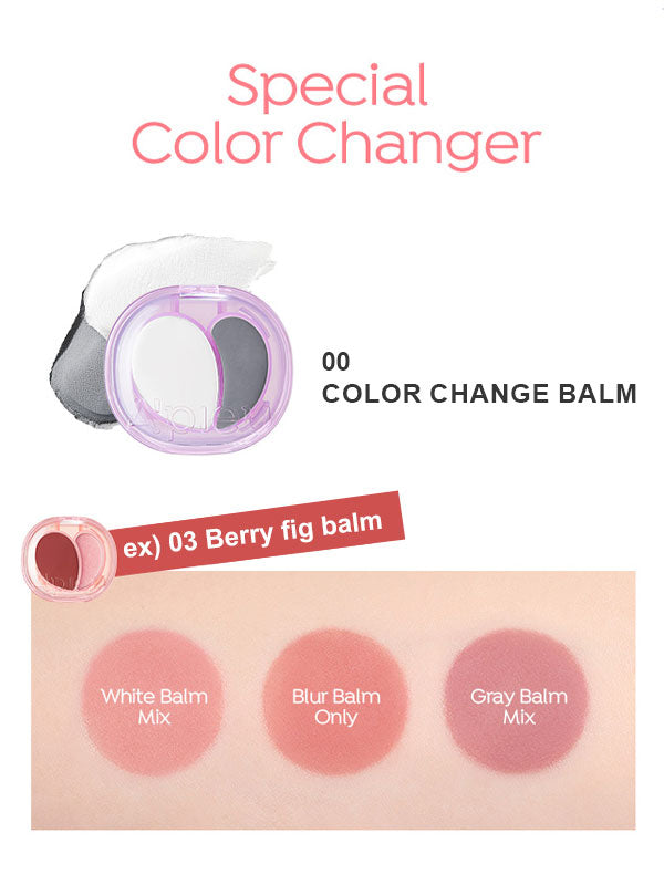 APIEU Juicy-Pang Mood Blending Lip & Cheek Balm 2.3g