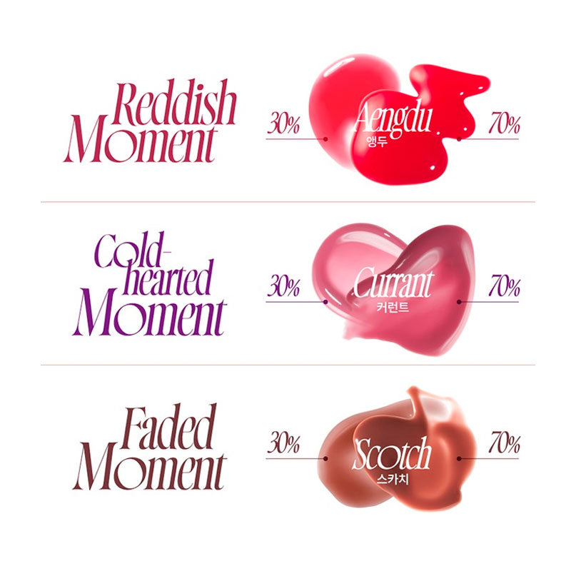 fwee 3D Voluming Gloss 70% 5.3g