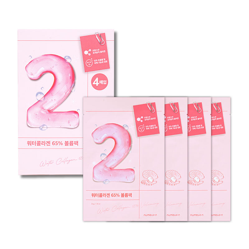 numbuzin No.2 Water Collagen 65% Voluming Sheet Mask