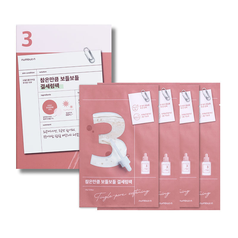 numbuzin No.3 Tingle-Pore Softening Sheet Mask