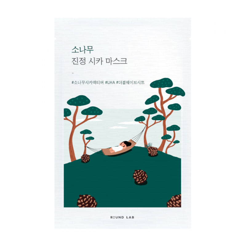Round Lab Pine Calming Cica Mask 27ml