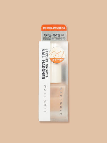 WAKEMAKE Strong Growth Nail Hardener 8ml